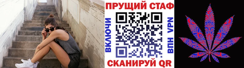 Где можно купить наркотики Мамоново мега ссылки Бошки Шишки Меф мяу мяу АМФЕТАМИН COCAIN Гашиш СОЛЬ