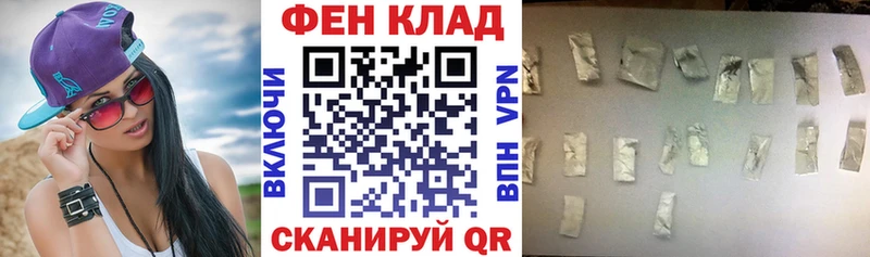 как найти Мамоново Amphetamine 97%