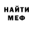 МЕТАДОН белоснежный Iri Kovalenko