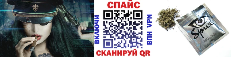 darknet телеграм  Мамоново  Бутират 1.4BDO 
