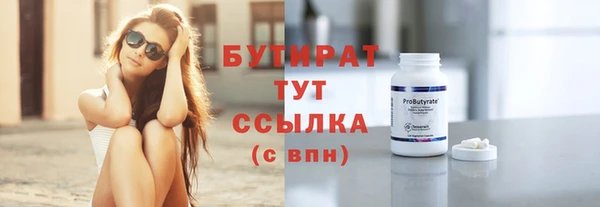 хмурый Арсеньев