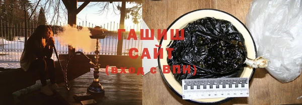 jwh Армянск
