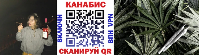 Марихуана Bruce Banner Мамоново