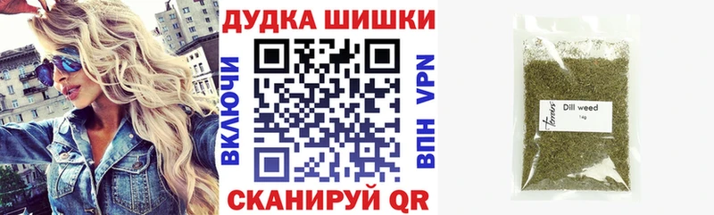 KRAKEN ССЫЛКА  Мамоново  Марихуана MAZAR 